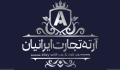 آرته تجارت